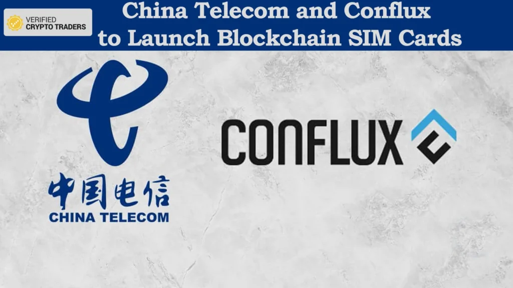 china telecom and conflux844499581